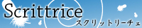 Scrittrice@XNbg[`F